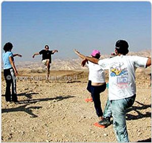 המעברים הקסומים; אומנות תנועה אינדיאנית