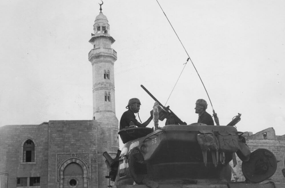 מלחמת ששת הימים