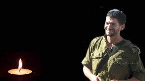 רס"ן ד"ר דגן ורטמן, ז"ל, נפל במבצע "עופרת יצוקה"