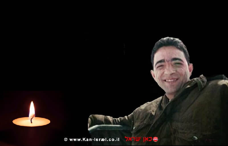 לוטפי נסראלדין הי"ד, נפל במבצע "עופרת יצוקה" לוטפי נסראלדין הי"ד, נפל במבצע "עופרת יצוקה"