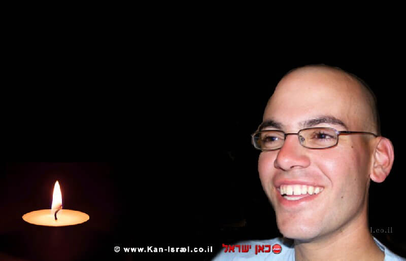 סמ"ר נתאי שטרן ז"ל, נפל במבצע "עופרת יצוקה" סמ"ר נתאי שטרן ז"ל, נפל במבצע "עופרת יצוקה"