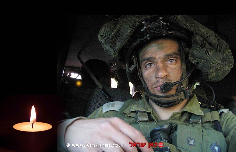 סרן עומר רובינוביץ’ הי"ד, נפל במבצע "עופרת יצוקה" סרן עומר רובינוביץ’ הי"ד, נפל במבצע "עופרת יצוקה"