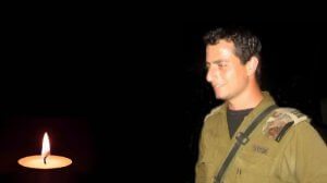 רס"ן רועי רוזנר הי"ד, נפל במבצע "עופרת יצוקה"