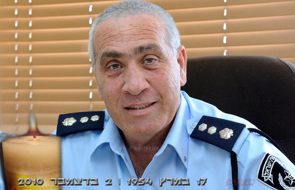 ליאור בוקר, שנספה באסון השריפה בכרמל, הועלה לדרגת תת ניצב, יובא למנוחות היום | עיבוד צילום: שולי סונגו© ליאור בוקר, שנספה באסון השריפה בכרמל, הועלה לדרגת תת ניצב, יובא למנוחות היום | עיבוד צילום: שולי סונגו©