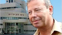 ראש עיריית נצרת עילית שמעון גפסו, החשוד בקבלת שוחד