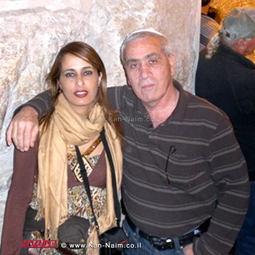 בני הזוג בוקר נאוה ובעלה ליאור שנספה באסון השריפה ב-כרמל מבקרים לפני האסון באחד מקברי הצדיקים | עיבוד צילום: שולי סונגו© בני הזוג בוקר נאוה ובעלה ליאור שנספה באסון השריפה ב-כרמל מבקרים לפני האסון באחד מקברי הצדיקים | עיבוד צילום: שולי סונגו©