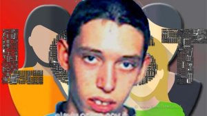 אלירז טנא