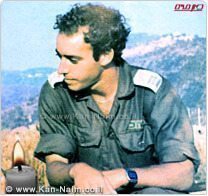 רב סרן תובל גבירצמן "תולי" ז"ל