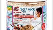 דיאטה: ’סיבי נופר ללא דגנים’ פיתוח ישראלי חדש מאפשר לאכול לשובע ולרדת במשקל