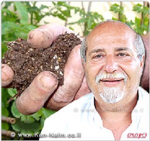 ראובן אורן מנהל פורום גינון אורגני ואקולוגי של פורטל כאן נעים