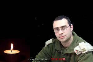 סגן בוריס יארמלניק 28.10.84 עד 22.11.12