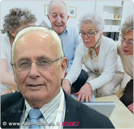 פרופ’ יצחק בריק