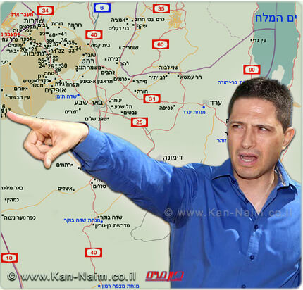 ראש עירית באר שבע, מתנגד לתוכנית הקמת עשרות ישובי בנגב: אני חושב שזו שערורייה
