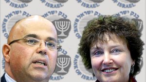 נגידת בנק ישראל ד"ר קרנית פלוג, דוד זקן