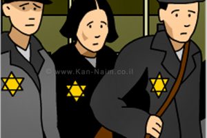 בריינפופ