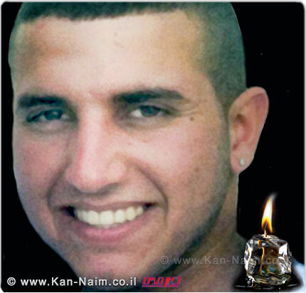 סמל ראשון דור חיים; נפל בפעילות מבצעית במורדות הר דב ביום ח’ בשבט תשע"ה (28.1.2015)