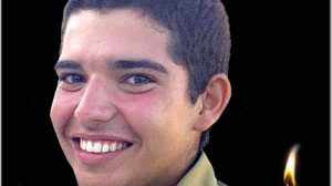 סמ"ר ליאל גדעוני; נפל בקרב ברפיח במבצע "צוק איתן", ביום ה’ באב תשע"ד 1.8.2014