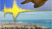 רעידת אדמה בחצי-האי סיני הורגשה הערב ברחבי ישראל