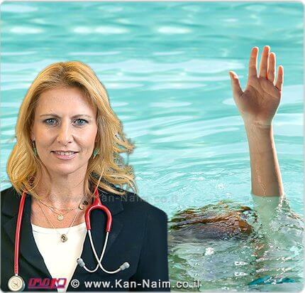 ד"ר עדי קליין, מנהלת מחלקת הילדים של המרכז הרפואי הלל יפה, חדרה