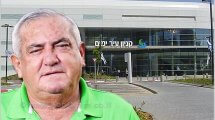 שלמה שרף, מי יהיה כוכב הכדורגל הבא - התשובה ביום שלישי בפארק ’קניון עיר ימים’