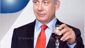 ראש הממשלה מר נתניהו, מרים לחיים, ערב ראש השנה תשעו