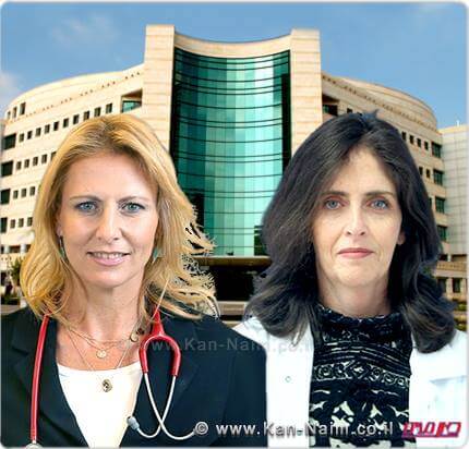 דר’ שטיין ודר’ קליין, ממליצות ללכת להתחסן נגד חצבת צילום הלל יפה עיבוד שולי סונגו© דר’ שטיין ודר’ קליין, ממליצות ללכת להתחסן נגד חצבת צילום הלל יפה עיבוד שולי סונגו©