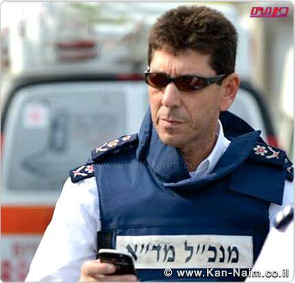 רב-מגן מר אלי בין מנכל מגן דוד אדום צילום דוברות מדא עיבוד שולי סונגו©