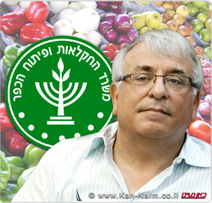 שלמה בן-אליהו, מנכל משרד החקלאות | עיבוד צילום ממחושב: שולי סונגו©