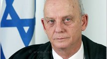כבוד סגן נשיא בית המשפט השלום בעיר חדרה, השופט אביהו גופמן,