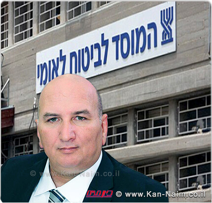 קובי כהן, יושב ראש  מטה הפעולה של הנכים בישראל ברקע בניין הביטוח הלאומי