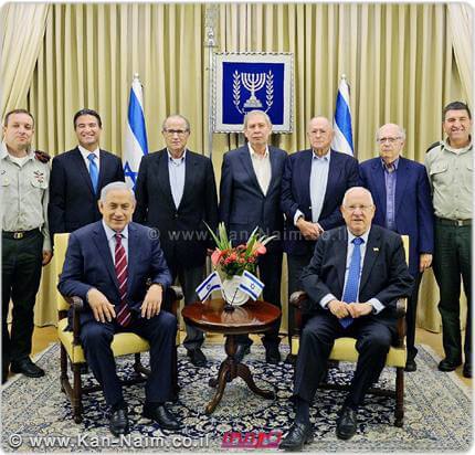 נשיא המדינה ריבלין עם ראש הממשלה נתניהו ו-פורום הבכירים של המוסד נשיא המדינה ריבלין עם ראש הממשלה נתניהו ו-פורום הבכירים של המוסד