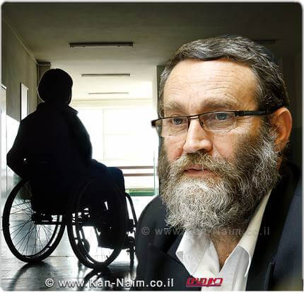 יושב ראש ועדת הכספים חבר כנסת משה גפני