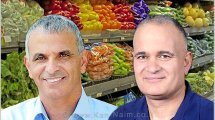 משה כחלון עם מאיר צור החקלאים יציגו אלטרנטיבה לתכנית משרד האוצר ליבוא ולביטול מכסים