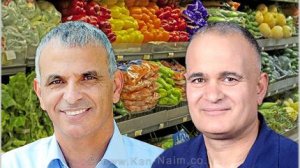 משה כחלון עם מאיר צור החקלאים יציגו אלטרנטיבה לתכנית משרד האוצר ליבוא ולביטול מכסים