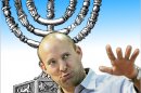 שר החינוך נפתלי בנט, מנורת הקנים: האם אנו מדינה יהודית או שיש בה הרבה יהודים: האם אנו מדינה יהודית או שיש בה הרבה יהודים