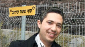 חדרה, מרוצה: סאגת העירוב בעיר הגיעה לסיומה בזכות המשנה לראש העיר חדרה מר בועז ביטון