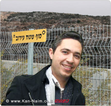 חדרה, מרוצה: סאגת העירוב בעיר הגיעה לסיומה בזכות המשנה לראש העיר חדרה מר בועז ביטון