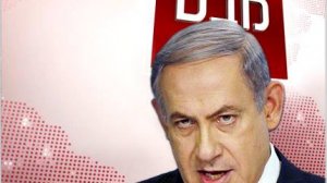 ראש הממשלה מר בנימין נתניהו | ברקע: חדשות מבט - הערוץ הראשון | עיבוד צילום: שולי סונגו