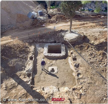 תצלום אויר של היקב במתחם שנלר בירושלים תצלום אויר של היקב במתחם שנלר בירושלים