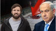 ראש הממשלה נתניהו, התייר האמריקאי טיילור פורס