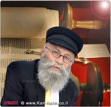כבוד הרב יעקב חיים גלויברמן | עיבוד: שולי סונגו © כבוד הרב יעקב חיים גלויברמן | עיבוד: שולי סונגו ©