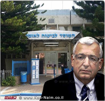 פרופסור שלמה מור יוסף, מנכל הביטוח הלאומי | עיבוד צילום: שולי סונגו