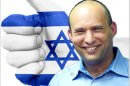 נפתלי בנט שר החינוך, משרד החינוך יפעיל בשנה הבאה תכנית לימודים חדשה: ’תרבות יהודית – ישראלית’