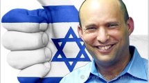 נפתלי בנט שר החינוך, משרד החינוך יפעיל בשנה הבאה תכנית לימודים חדשה: ’תרבות יהודית – ישראלית’