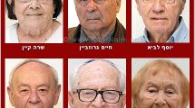 ערב יום הזיכרון לשואה ולגבורה, תשע’ו: סיפורי 6 מדליקי המשואות 2016