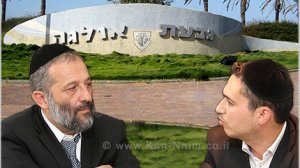 בועז ביטון עם אריה דרעי, ברקע השכונת גבעת אולגה שנכנסה לתחום משרד הפריפריה