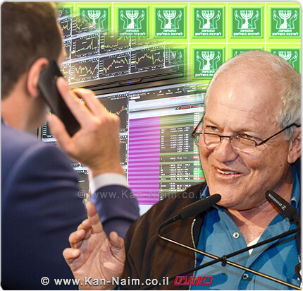 שר הרווחה חיים כץ