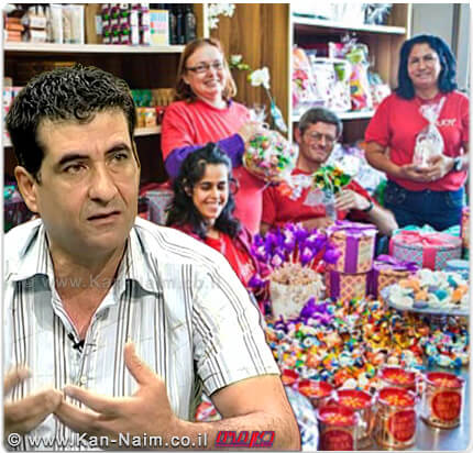 נדב עטיה, מנהל סטודיו אנד ג’וי, ’מרכזי שותפים’ ברחבי הארץ בהם יועסקו אנשים עם מוגבלויות | עיבוד צילום: שולי סונגו ©