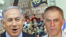 מפלגת הליכוד מאשימה את נוני מוזס ו’ידיעות אחרונות’ חזרו לסורם בהתנכלות למר נתניהו