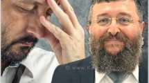 חבר הכנסת יואב בן צור, חייבים בהוצאה לפועל: הוקפאה הצעת חוק לביטול ריבית פיגורים עד תחילת מושב החורף